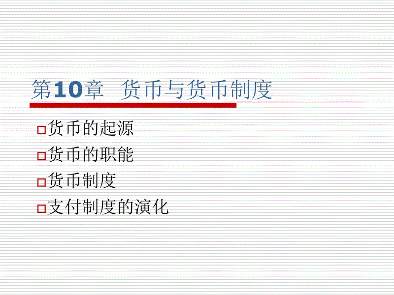 爱游戏sportsapp
