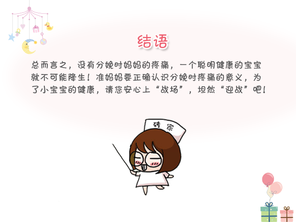 青海省一提锂项目获石化联合会科技进步一等奖_爱游戏sportsapp(图1) 爱游戏sportsapp