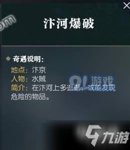 爱游戏sportsapp